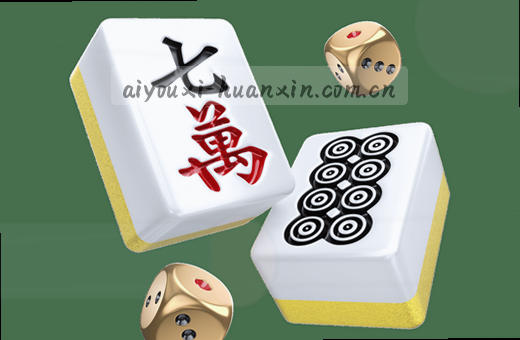 篮球激战正酣 比分胶着