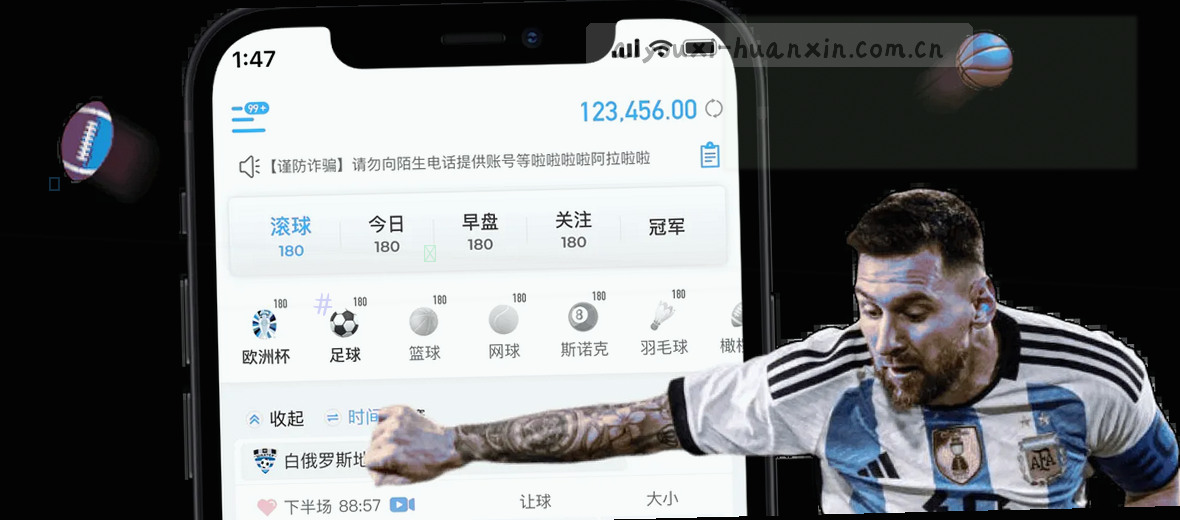 关于我们 品牌故事 视觉聚焦 信任连接